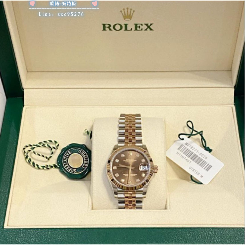 Rolex 勞力士 女裝日誌間金女表31Mm巧克力盤M278271腕錶