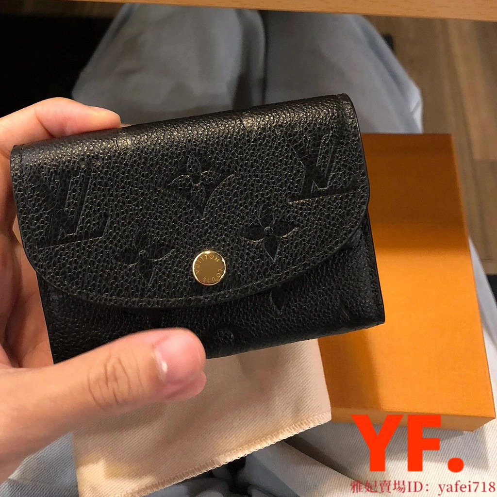 LV 路易威登 ROSALIE 零錢包 豆豆卡包 壓紋短夾 錢包 黑色 M81455