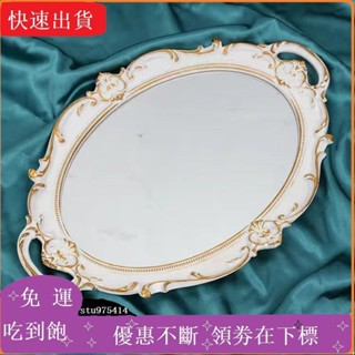 法式復古Vintage宮廷浮雕金色異型鏡子化妝鏡裝飾掛鏡墻面拍照