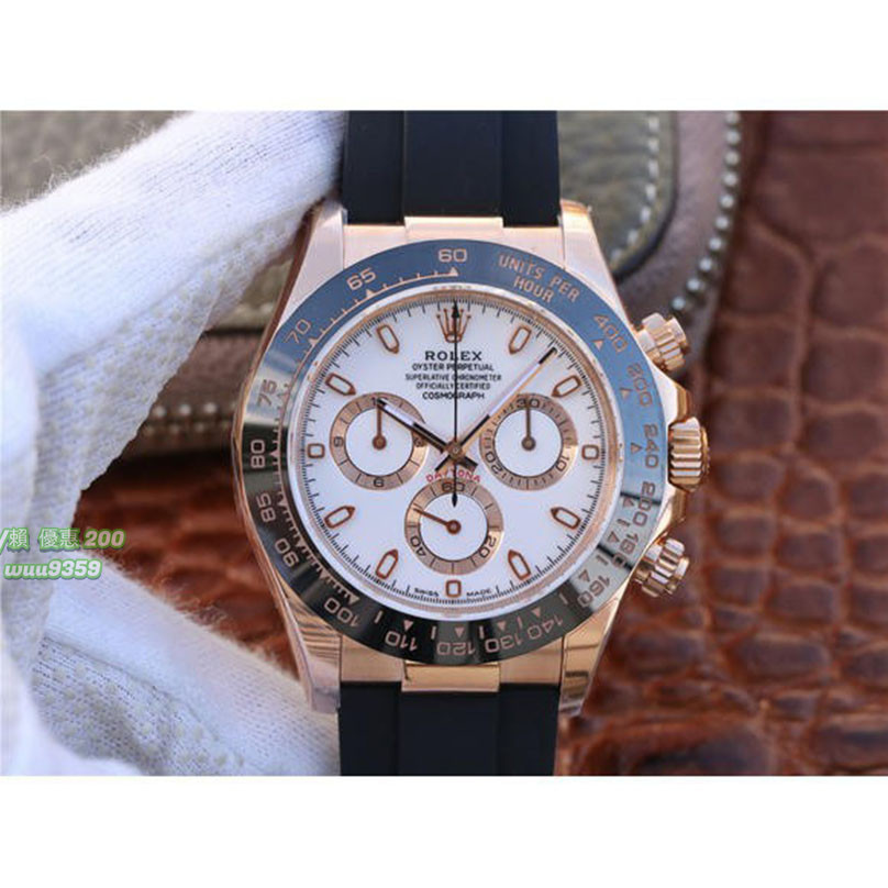 Rolex 勞力士 三眼計時錶 迪通拿 玫瑰金 4130自動機芯 男士腕錶 機械錶 熊貓