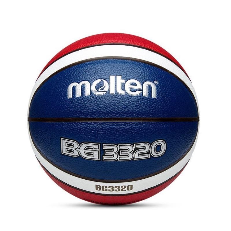 【台湾出货】FIBA認證 BG4500 BG3800 BG3320 GM7X 原裝正品 molten籃球