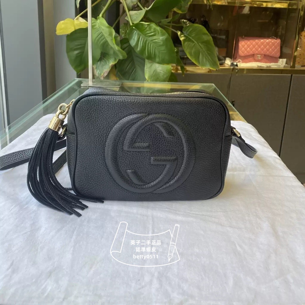 Gucci Soho 壓紋logo 流蘇裝飾相機包 黑色真皮小方包 單肩包 347994 斜挎包