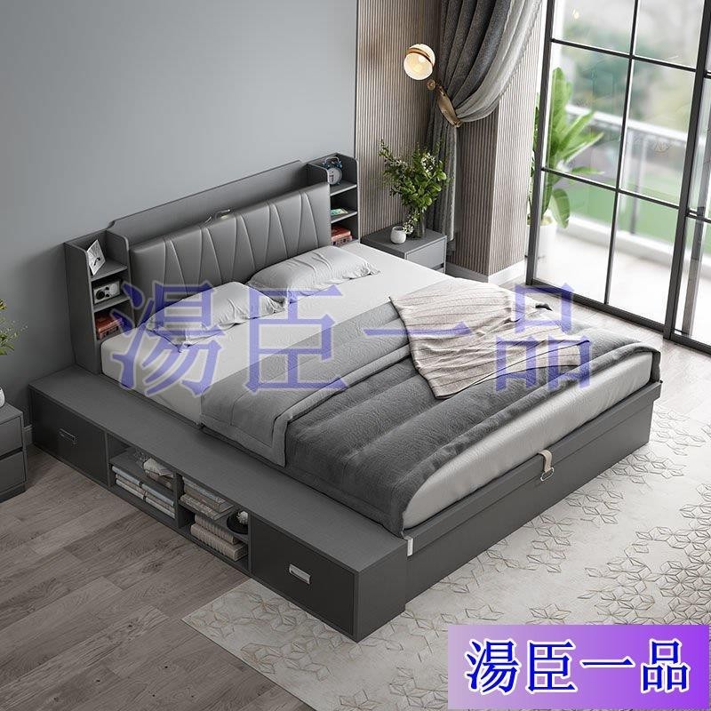 【特惠】湯臣一品 床 床架 氣壓床主臥1.5米收納2米2雙人床架 單人床架 雙人床 高架床 掀床 臥室床