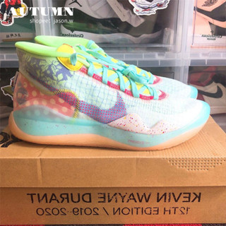 特價款 Nike Zoom Kd 12 Eyb 粉藍 Ck1195-300 籃球鞋 運動鞋