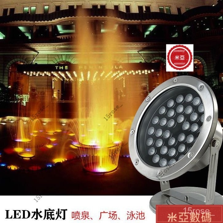 【臺灣出貨】燈led防水水底燈水下照明燈水池魚池燈 3TEK