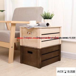 AIOE#新品免運 木質收納盒 桌面收納盒 儲物盒 實木帶蓋收納箱鏤空加厚木板箱大容量透氣儲物木箱衣物書籍整理箱新品