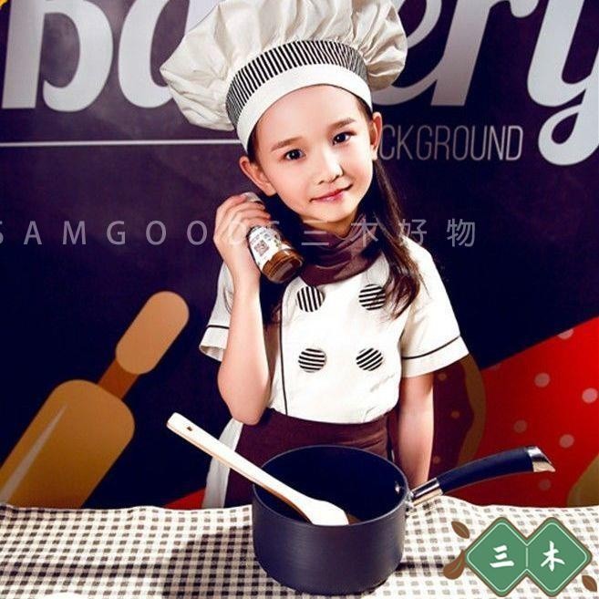 三木家 兒童角色扮演服 兒童廚師服 套裝幼兒園烘焙小廚師服 裝幼兒廚師衣服 角色區扮演小孩