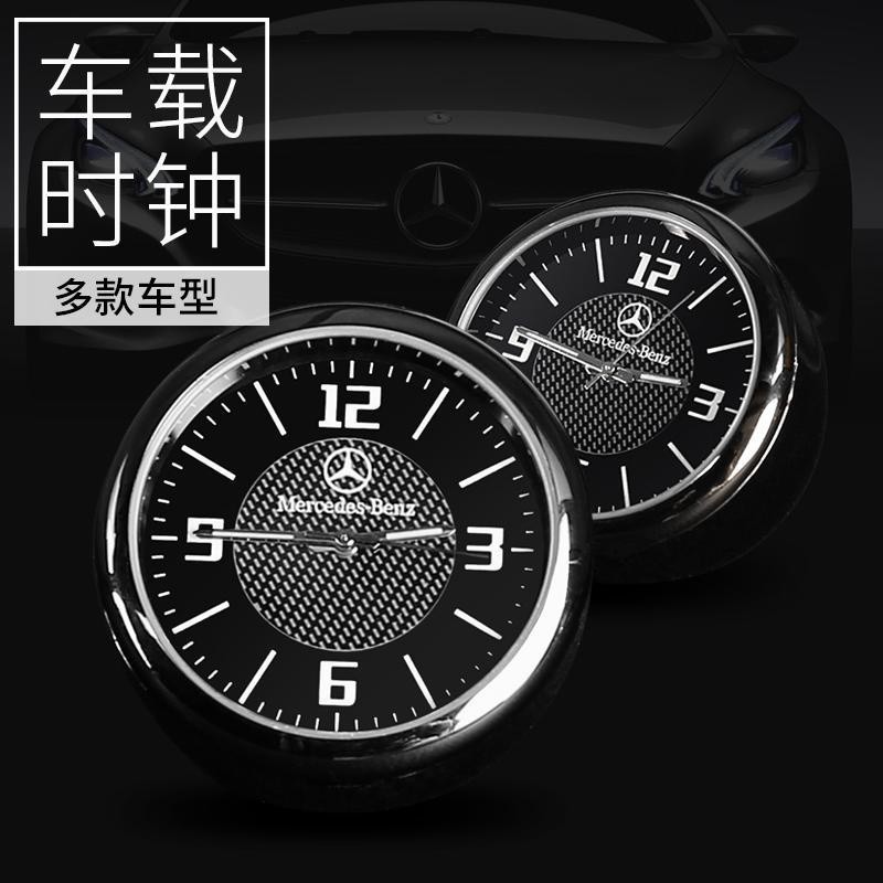 【免運】汽車車用夜光時鐘儀表檯鐘表車內飾電子鐘石英錶擺飾專用時間表