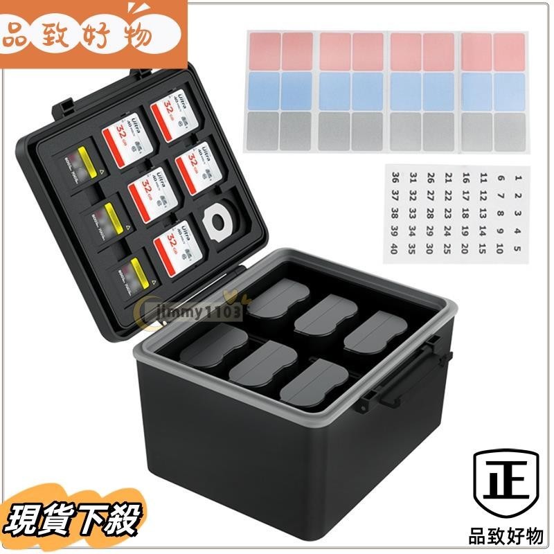 ✨台灣出貨6個裝相機電池收納盒 帶記憶卡插 -- -6 - 等適用pbu52