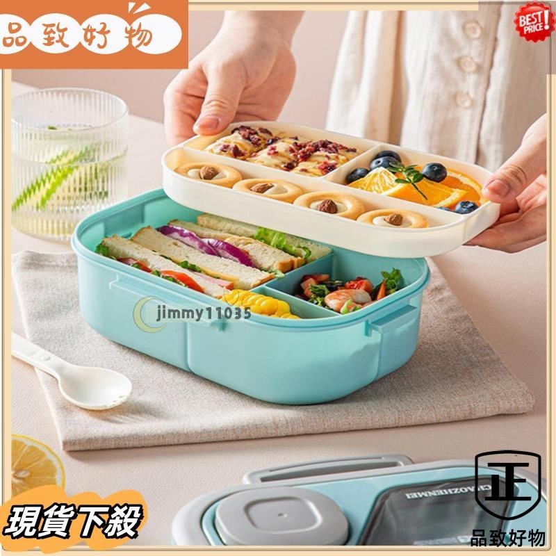 ✨台灣出貨高顏值便攜式飯盒 食品級塑料隔層便當盒 獨立三格蔬菜沙拉飯盒pbu52