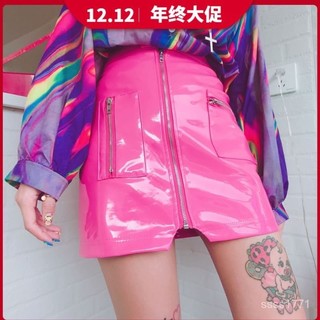 會琴服飾 硬麵定型PU皮裙INS包臀裙新款粉色半身裙修身高腰性感拉鏈小短裙
