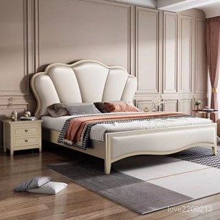 限時免運 美式實木床1.8米主臥雙人床 歐式現代簡約儲物法式輕奢公主花瓣床雙人床 收納床1.5米1.8米床 7UST