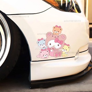 可愛Hello Kitty凱蒂貓和小熊車門後玻璃油箱蓋電動車裝飾車貼紙