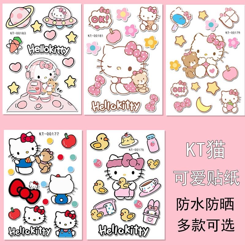 精品★可愛卡通車貼 Hello kitty貓貼紙 摩托電動車貼紙 劃痕遮擋貼 頭盔裝飾防水貼畫 KT Hel 5rN8車