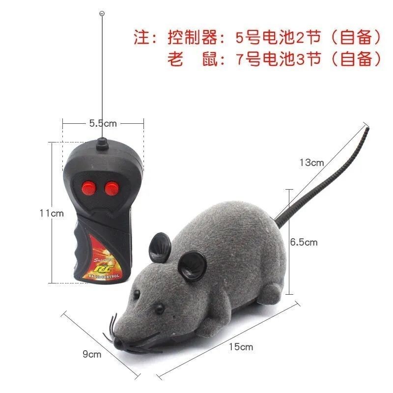 宠物用品🔥｜貓玩具老鼠仿真無線遙控逗貓神器自嗨貓咪發聲玩具毛絨電動老鼠