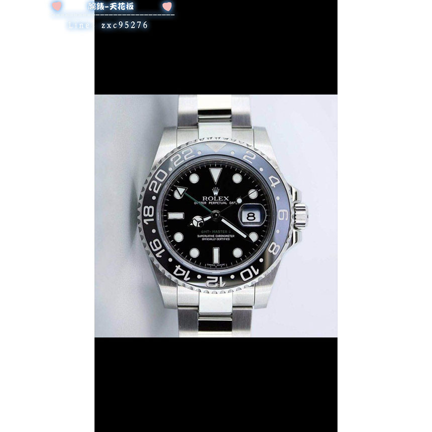 勞力士 116710Ln Rolex Gmt-master Ii腕錶
