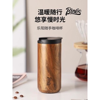 保溫杯 保溫瓶 咖啡杯 冰壩杯 304不鏽鋼保溫杯 隨手杯 環保杯 運動水壺 大容量保溫瓶咖啡杯子精緻保溫杯水杯複古男士