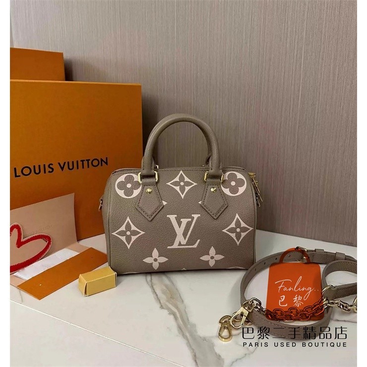 正品免運 LV 路易威登 SPEEDY20 灰色壓紋 鏈條 波士頓 枕頭包 單肩包 斜挎包 手提包M46575