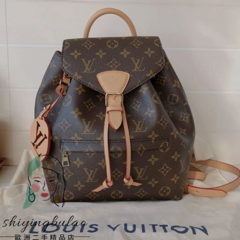 二手正品 LV 路易威登 MONTSOURIS M45501老花色M45205壓紋黑色 LV雙肩背包 後背包