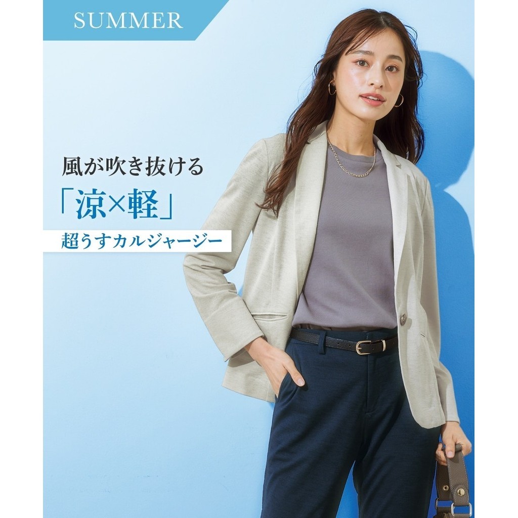 【日本直送】 Nissen_ [女裝] 套裝用夾克（上衣和下衣另售，薄款平紋針織系列）