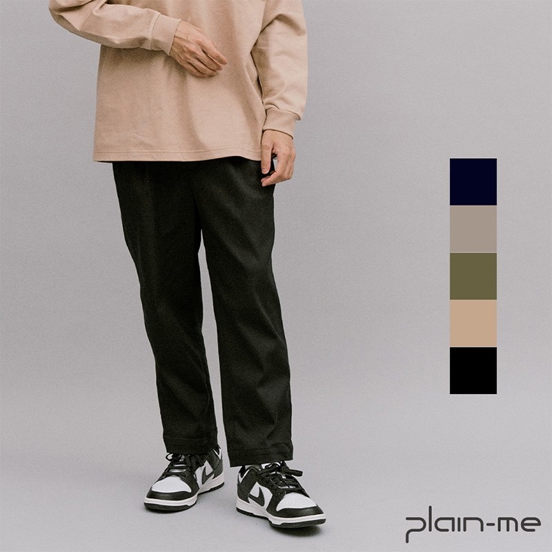 【plain-me】Billy Pants 斜紋棉比例神褲 PLN3565 &lt;男女款 長褲 褲子&gt;