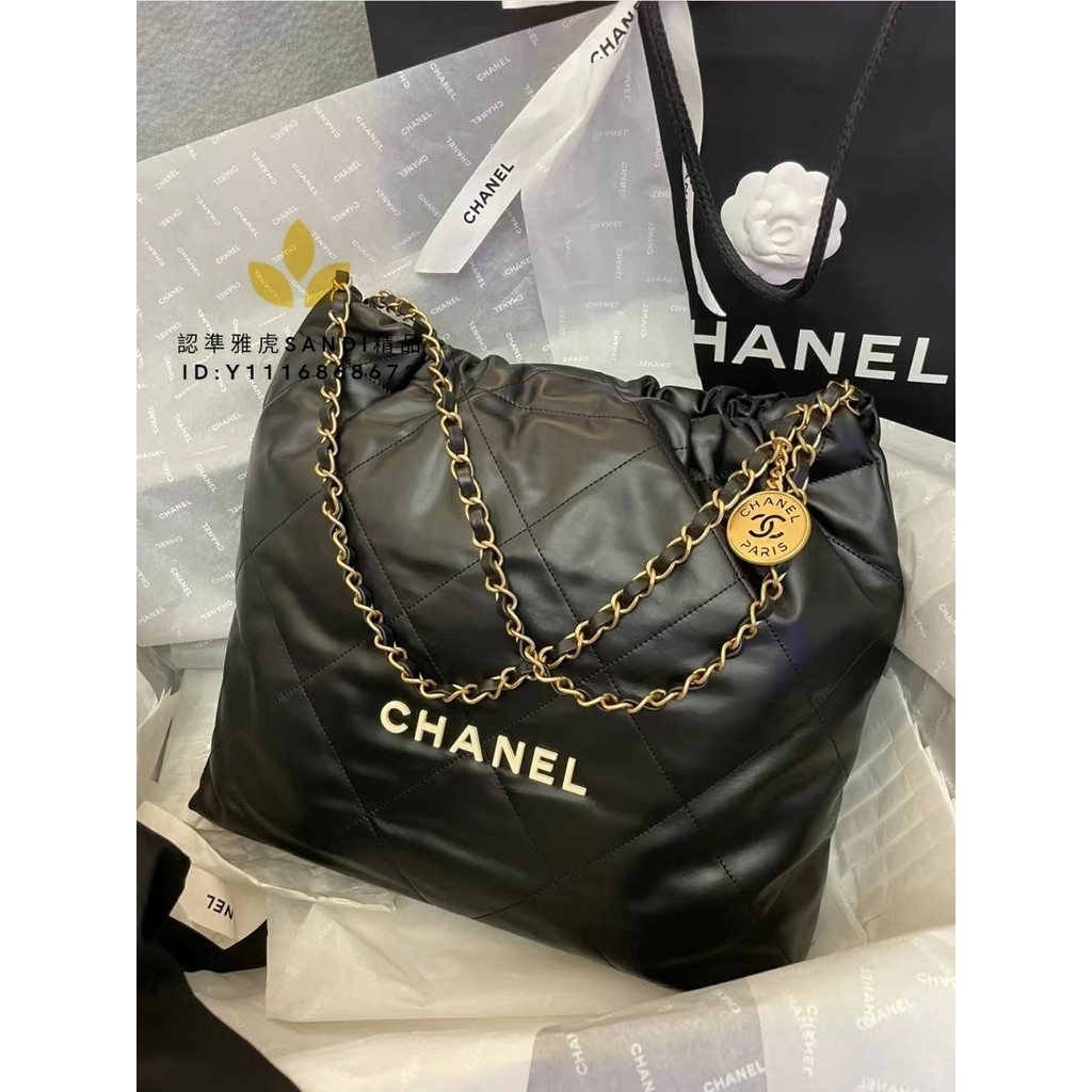 二手精品 CHANEL 香奈兒 22BAG系列 托特包 手提包 垃圾袋 小號 AS3260 AS3261 黑色