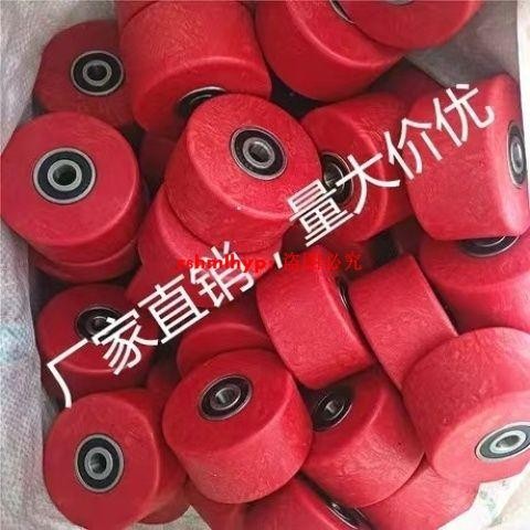 廠家直銷小型攪拌機紅色優質輪滑精品滾筒拖輪滾桶陀輪量大價低