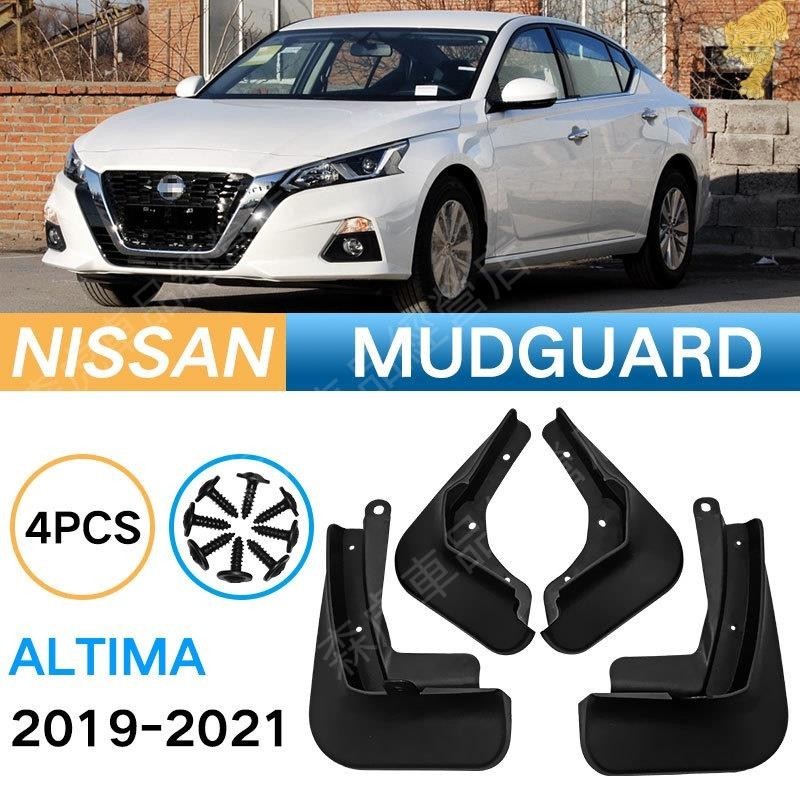 森虎車品🔰適用於Nissan Altima 2019-2021天籟 擋泥板改裝48