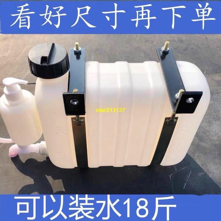 台灣熱銷💕小貨車洗手水箱帶水龍頭小貨車加裝車載洗手水壺改裝自卸車蓄水桶
