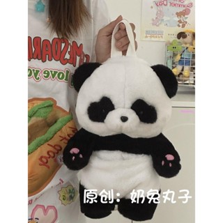 後揹包 書包可愛熊貓雙肩包包2023新款時尚網圖毛絨玩具包軟妹少女揹包