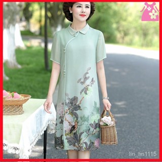 🔥媽媽旂袍 改良式旂袍 連身裙 連衣裙女 中老年女夏款衣服 日常可穿宴會洋裝 改良洋裝禮服2024年新款媽媽夏裝氣質仿