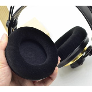 ℗❇K240絨布耳機罩適用於 AKG K240S K241 K242 K270 K271MK2 K272HD 圓形耳機套