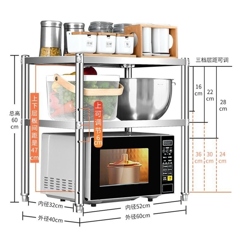 [免運]廚房不鏽鋼置物架三層落地多層式3層微波爐烤箱鍋架子收納儲物架