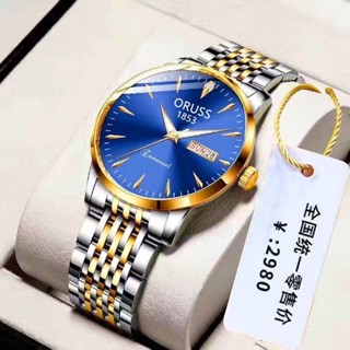 Yelly's~Shop品牌正品2024新款手錶男士ins風氣質防水非機械石英男錶超薄腕錶