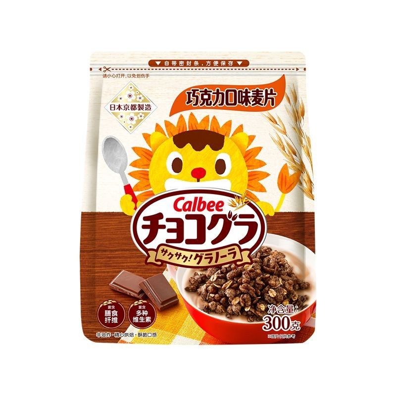 Calbee卡樂比麥片巧剋力口味300g日本兒童營養穀物卽食免煮代早餐 BN1U