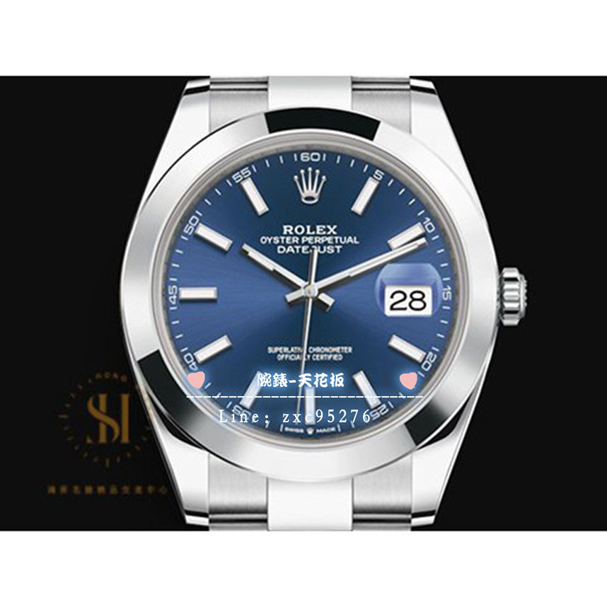 Rolex 勞力士Datejust 126300不鏽鋼藍色面盤 2018保單 臺灣公司貨 Af405腕錶