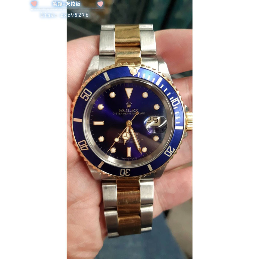 勞力士 16613 Rolex 半金藍鬼 T25面腕錶