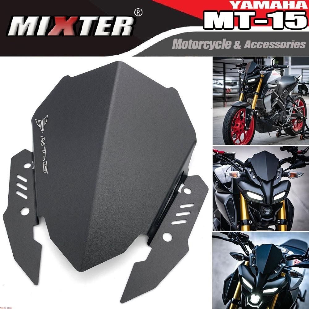 適用於 YAMAHA 雅馬哈 MT-15 MT15 2019-2021年 改裝 前擋風罩 車頭護罩風鏡 小擋風鋁合金頭罩