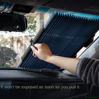 特惠促銷🌌汽車防曬隔熱遮陽擋 車內用自動伸縮前擋太陽擋光板遮陽簾