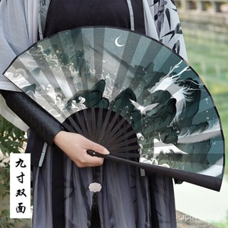 風流纔子網紅古風雙麵9寸男女式綢佈折扇中國風漢服配飾夏季隨身折疊冠騰 BABX
