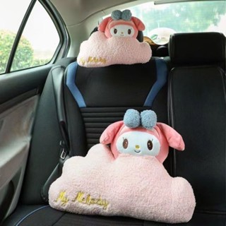 💞千禧百貨生活館💞 車用頭枕靠枕 美樂蒂小惡魔款護腰靠墊可愛雲朵抱枕玉桂狗頭枕汽車抱枕頸枕女士#汽車百貨