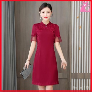 🔥媽媽宴會洋裝 喜婆婆婚宴禮服 中老年女新中式連衣裙 唐裝連身裙 高貴氣質顯瘦夏裝衣服高檔年輕喜婆婆高貴裝結婚禮服小個