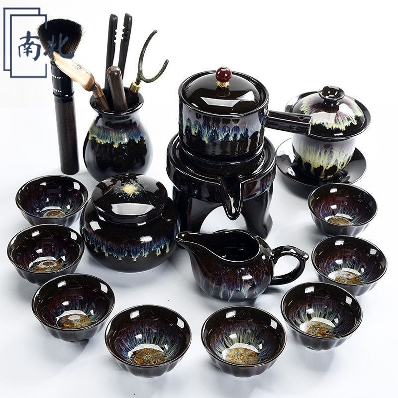 天目釉 陶瓷 窯變功夫懶人茶具套裝 自動 石磨茶壺 茶杯 泡茶器 茶具組 簡約 旋轉出茶 泡茶壺 蓋碗