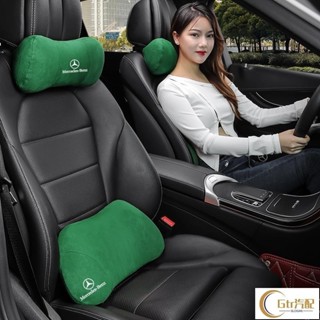適用於BENZ 賓士 汽車頭枕護頸枕 AMG CLA GLA GLC W204 W205 W213 汽車腰靠枕