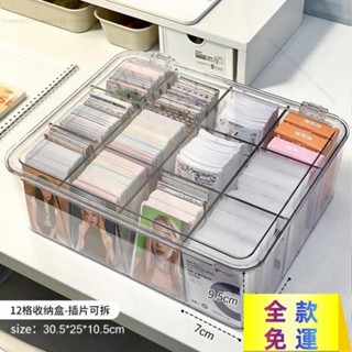 新鋪5折起-卡片收納盒 小卡片翻蓋收納盒卡套收納盒 卡磚收納盒 卡磚分格盒 亞克力卡片盒子 擺臺插卡式立牌擺放架DSF2
