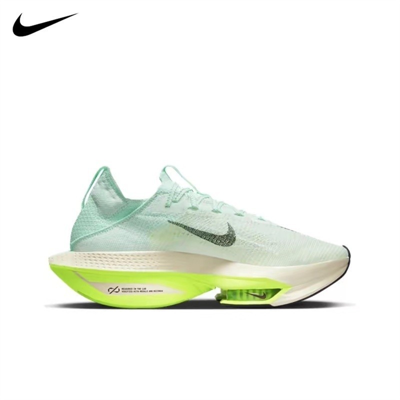 【正品】Nike Air Zoom Alphafly Next% 2 耐吉氣墊慢跑鞋 白 橘 DJ6206-100