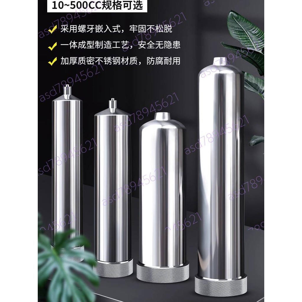 全不銹鋼點膠針筒高溫金屬美式壓膠加熱10CC/300大口耐壓點膠針桶