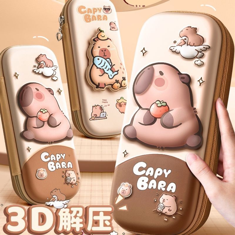 卡皮巴拉 2024新款立體解壓卡皮巴拉文具盒高顏值大容量3d卡通防水耐臟筆袋 水豚君 水豚娃娃
