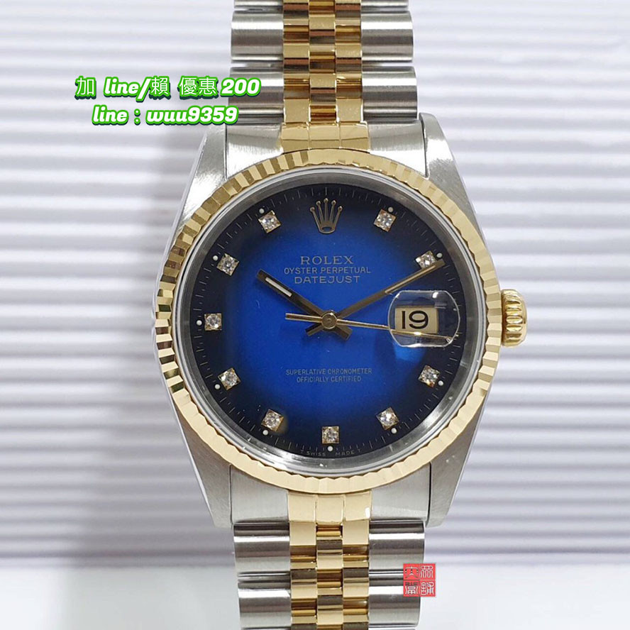 Rolex 勞力士 蠔式半金 16233 盒單 錶徑36mm 自動機芯 漸層藍十鑽面盤