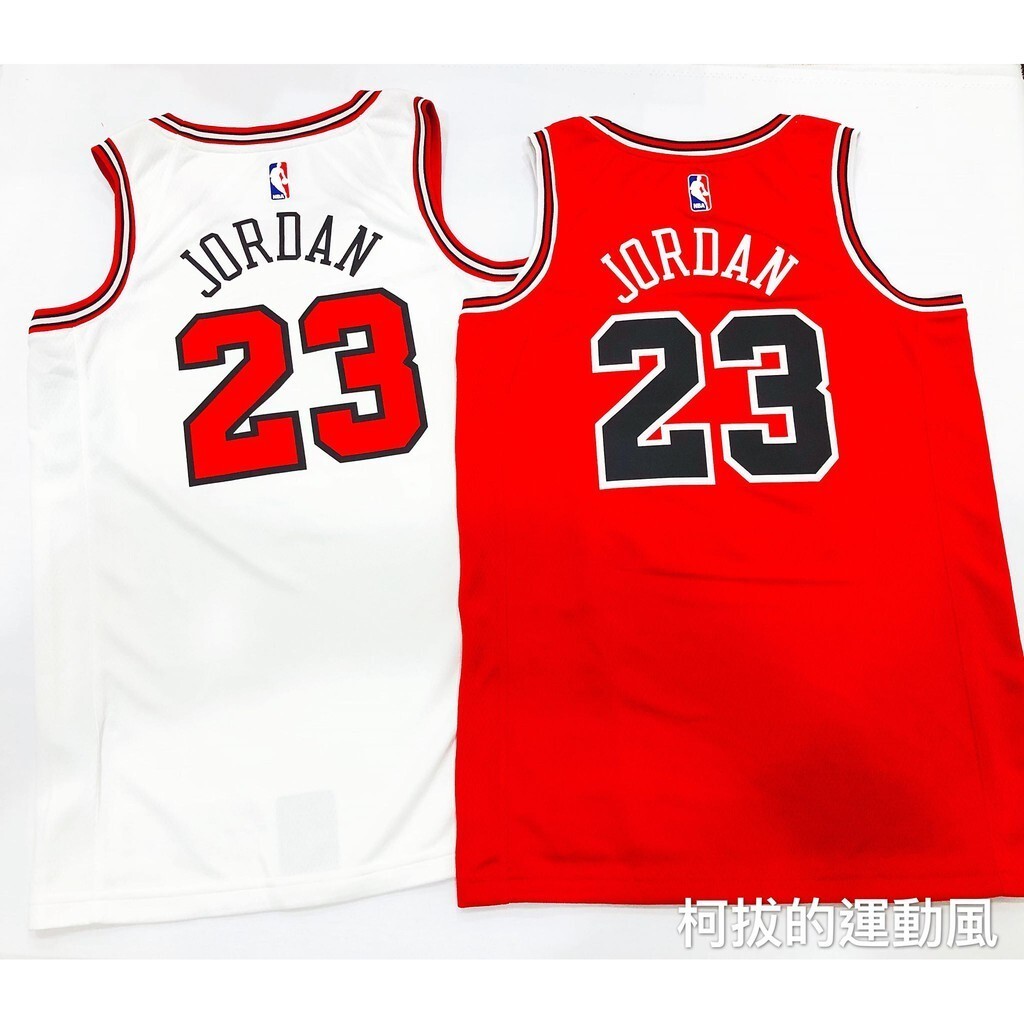 Michael Jordan Bulls Nike AO2916-100 白 AO2915-657 紅 球衣 喬丹